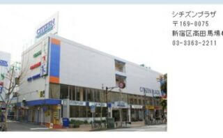 Thumbnail of post image 072