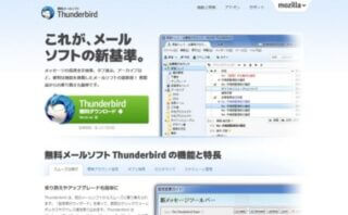Thumbnail of post image 190