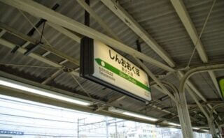 Thumbnail of post image 038