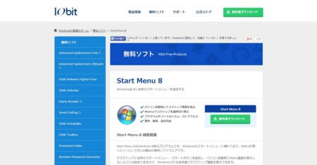 f:id:amimotosan:20140316180329j:plain