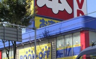 Thumbnail of post image 082
