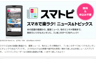 Thumbnail of post image 043