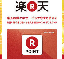 Thumbnail of post image 088