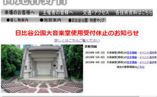 Thumbnail of post image 005