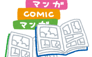 Thumbnail of post image 093
